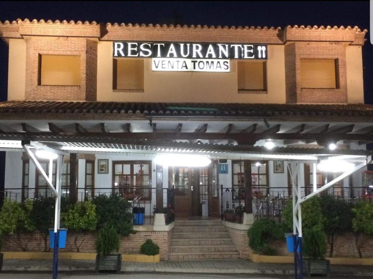 Almuradiel Hotel-Restaurante Venta Tomas מראה חיצוני תמונה